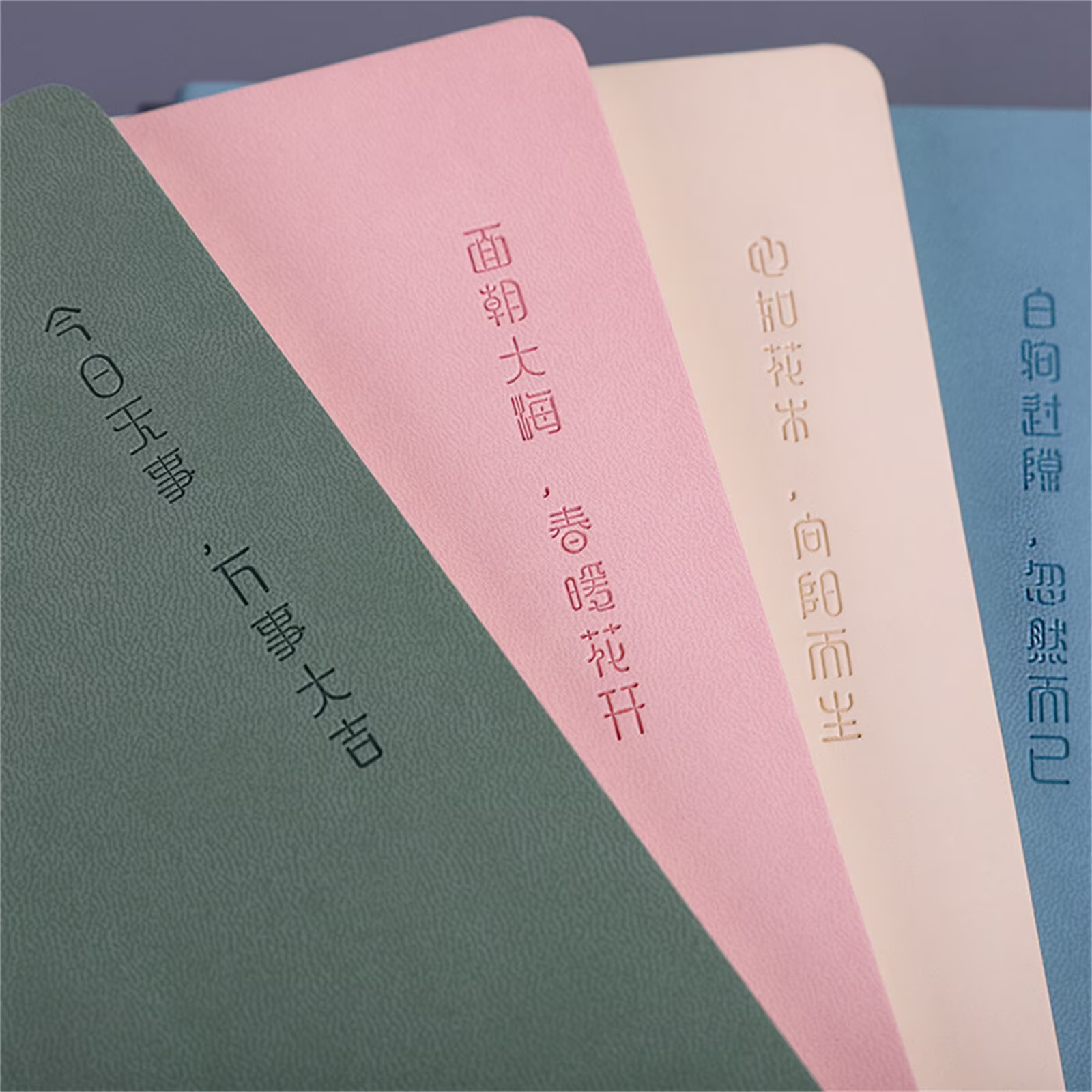 FastXmas PU Leather Journal Notebook, Softcover Lined Writing Pad for Business and Travel (Pink, 8.3 in x 5.8 in) 749LW