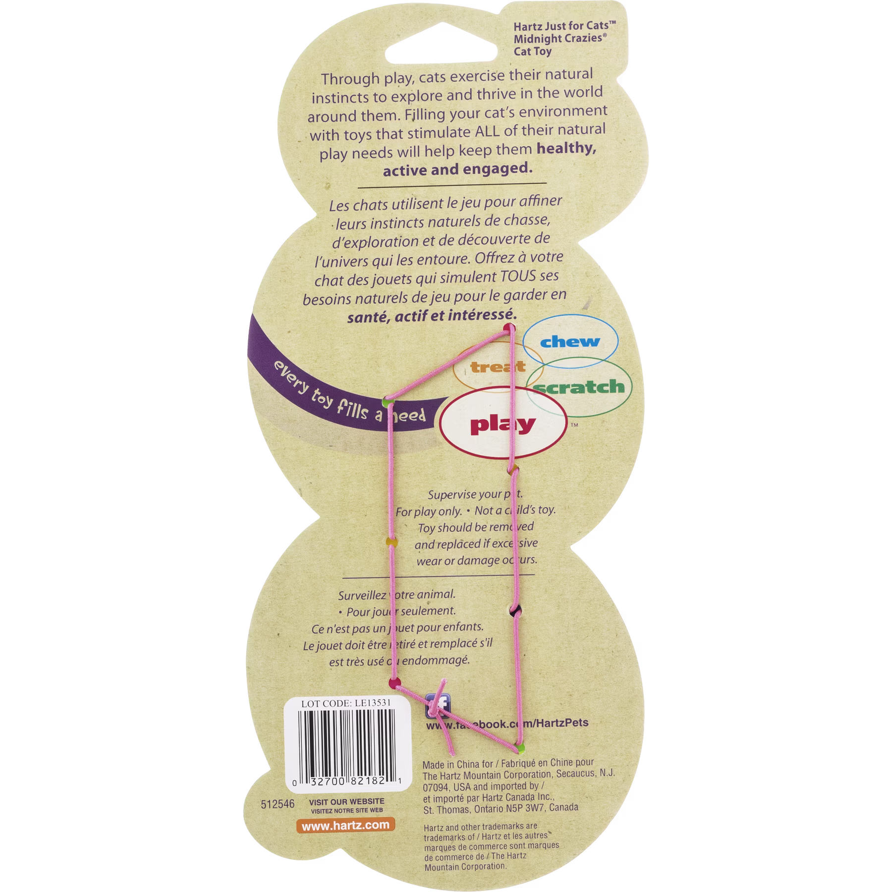 Hartz Just For Cats Midnight Crazies Cat Toy (Blue, 7 Count) 0oE63 - Image 2