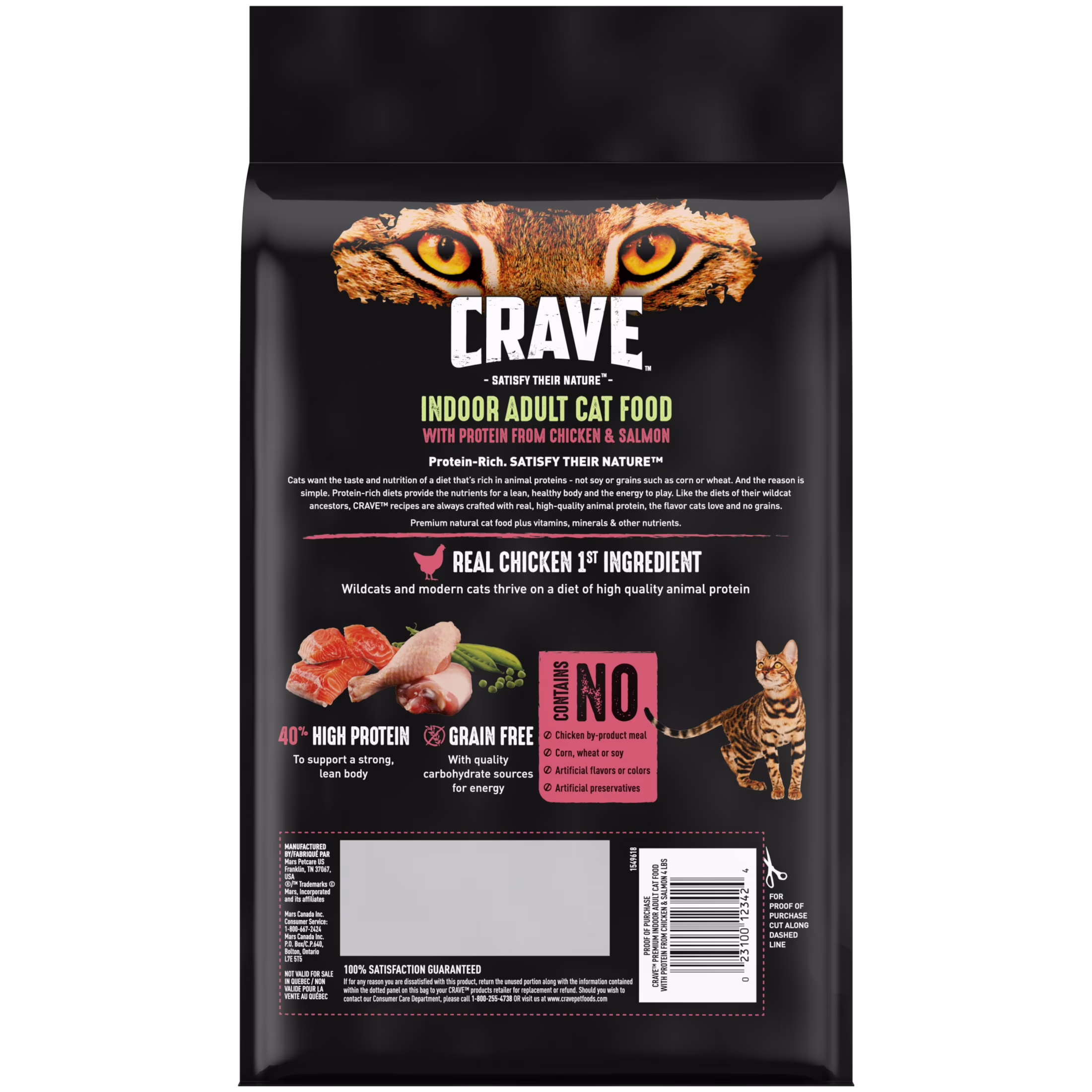Crave Grain Free Indoor Adult Dry Cat Food, High Protein Chicken & Salmon Recipe (4 lb) DdRVX - Image 9