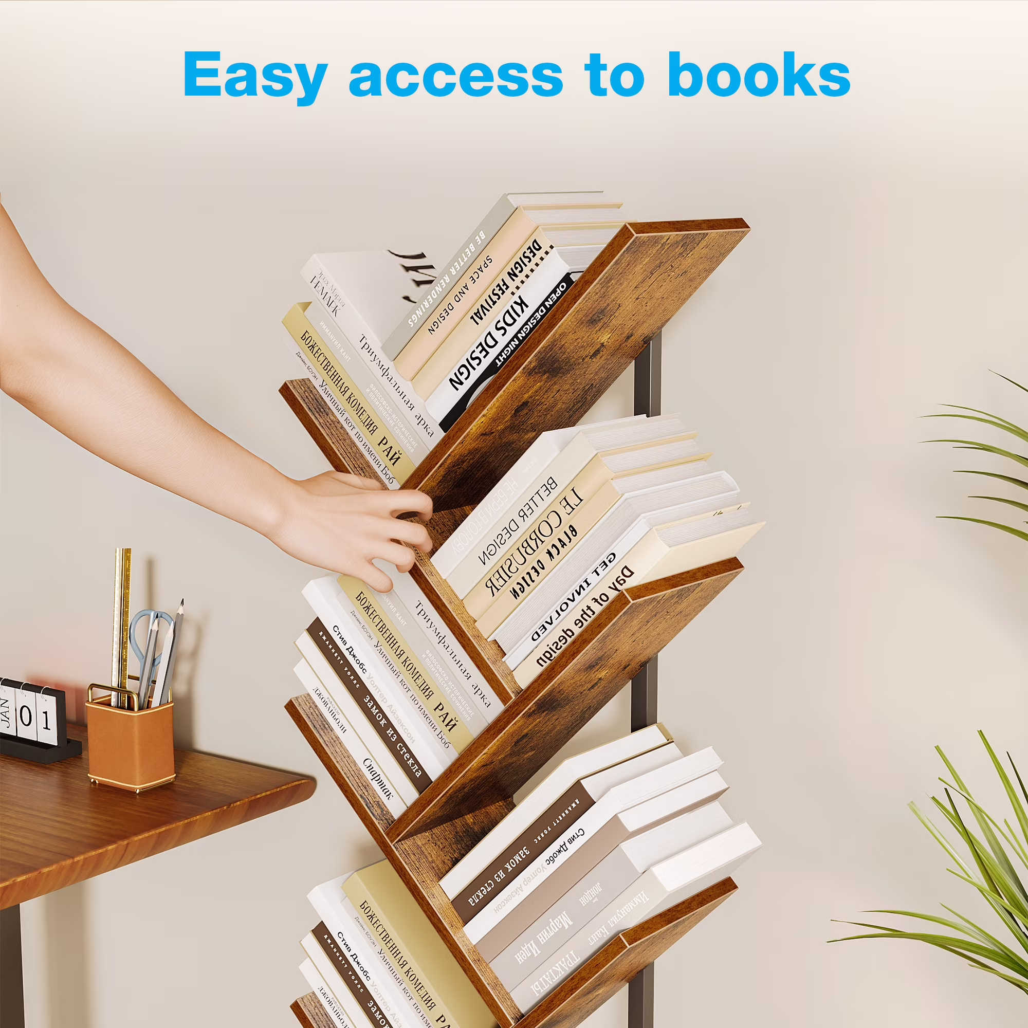 Casacomoda 6-Tier Tree Bookshelf, Narrow Wood and Steel Floor Standing Book Organizer with Storage Cabinet (Brown, 6-Tier) Uzn1E
